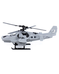 247/2_NP  Вертолёт 