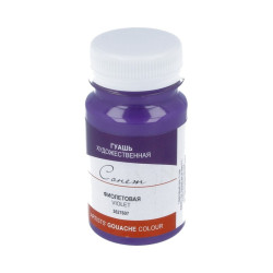 Краски гуашевые 