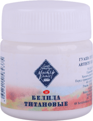 Краски гуашевые 