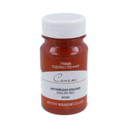 Краски гуаш. 