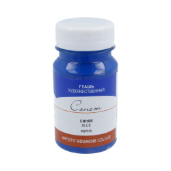 Краски гуашевые 