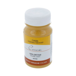 Краски гуаш. 