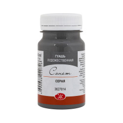 Краски гуаш. 