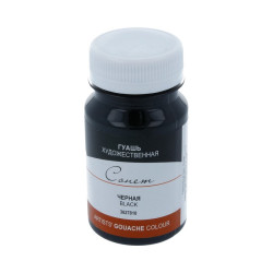 Краски гуашевые 