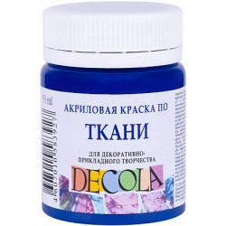 Краска акр. по ткани 