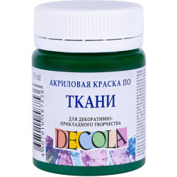 Краска акр. по ткани 