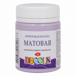 Лиловая акрил матовая 