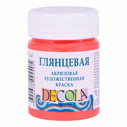 Коралловая  акрил глянцевая  Декола, 50 мл, бан; арт.2928355 - фото