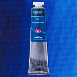 Масло Голубая ФЦ Ладога, 46мл; арт.1204500 - фото