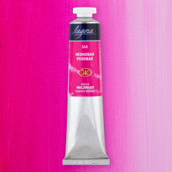 Масло Неоновая розовая Ладога, 46мл, арт. 1204368 - фото