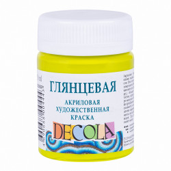 Лайм  акрил глянцевая Декола, 50 мл, бан; арт.2928734 - фото