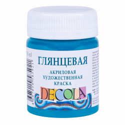 Бирюзовая  акрил глянцевая Декола, 50 мл, бан; арт.2928507 - фото