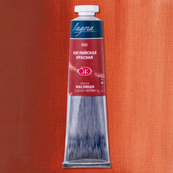 Масло Английская красная Ладога, 46мл; арт.1204300 - фото