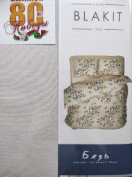 Комплект постельного белья 