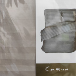 Комплект постельного белья 2-сп.(п.215х175, пр.240х220, н.50х70-2шт.), - фото