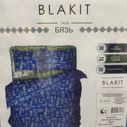 Комплект постельного белья 