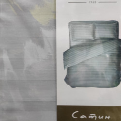 К-кт постел. белья 2-сп., арт.4249/1, 215*175 14-4102 - фото