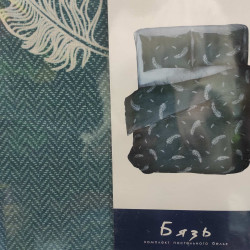 Комплект постельного белья 1,5-спальный (п.215х153, пр.220х145, н.50х7 - фото