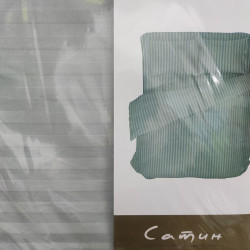 Комплект постельного белья 2-сп.(п.215х175, пр.240х220, н.50х70-2шт.), - фото