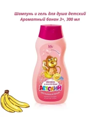 Шампунь и гель д/душа  дет. 