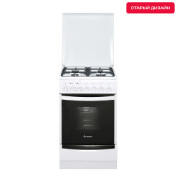 Плита газоэлектрическая GEFEST ПГЭ 5102-02 - фото