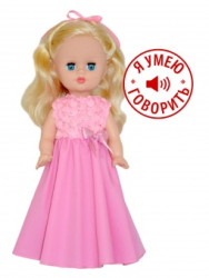 Кукла Маша 9 (инд.кор.) КД арт. 23 - 07.9 шк. - фото