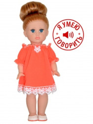 Кукла Вика 1 озвуч. арт.24-08.3 - фото