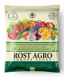 ROST AGRO Премиум почвогрунт 