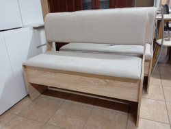 Кухонный диван 