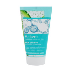 Крем д/рук Hyaluronic Acid & Aloe Vera Active+ Мгн.увлаж., 150 г - фото