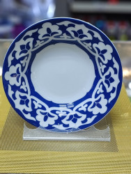 Тарелка 200 мм глуб. 250 см3 