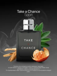 Туалетная вода муж. 