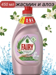 Ср-во д/мытья пос.Фэйри Окси 450мл Нежные руки Роз.жасмин и Алоэ Вера - фото