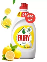 Ср-во д/мытья посуды Фэйри Окси 450мл  Сочный Лимон - фото