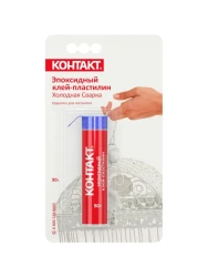 Клей КОНТАКТ эпоксидный клей-пластилин холодн.сварка 50г, арт.КЭ 216-Б - фото