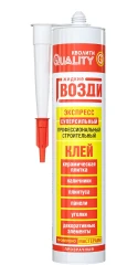 Клей* Жидкие гвозди 