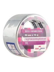 АДМ Лента Klebebander клейкая армированная TPL 50мм/10метров серая - фото