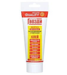 Клей* Жидкие гвозди 