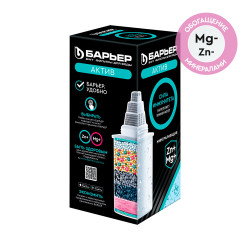 Кассета фильтр.смен. 