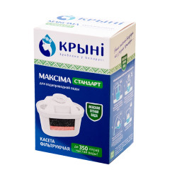 Кассета фильтр. КРЫНI 