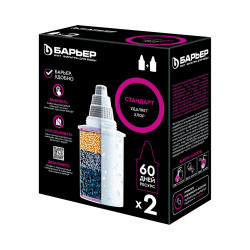 К-т кассет фильтр.смен. 