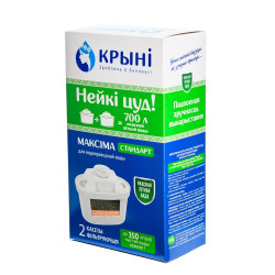 К-т кассет фильтр. КРЫНI 