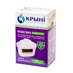 Кассета фильтр. КРЫНI 