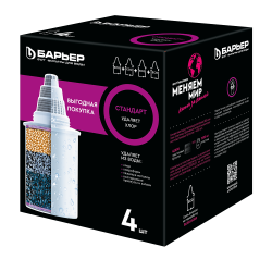 К-т кассет фильтр.смен. 