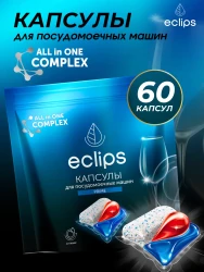 Ср-во д/посудомоечных машин в капсулах ECLIPS 