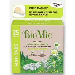 BioMio Таблетки д/посудомоечной машины. Бергамот и Юдзу, 10 г/25 шт - фото