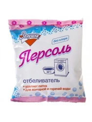 Золушка Отбеливатель Персоль 250г - фото