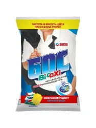 Ср-во пятновыводное 