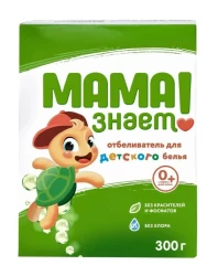 Отбеливатель д/белья дет.«МАМА ЗНАЕТ!», 300 г - фото