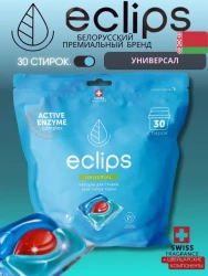 Капсулы д/стирки 